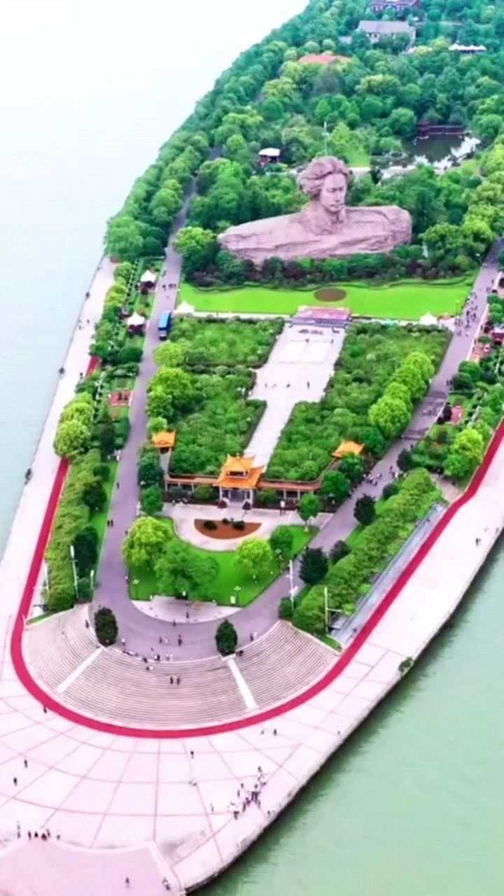 独立寒秋湘江北去橘子洲头太雄伟了