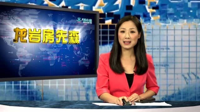 龙岩电视台探寻:万达旁实景现房,龙地华府