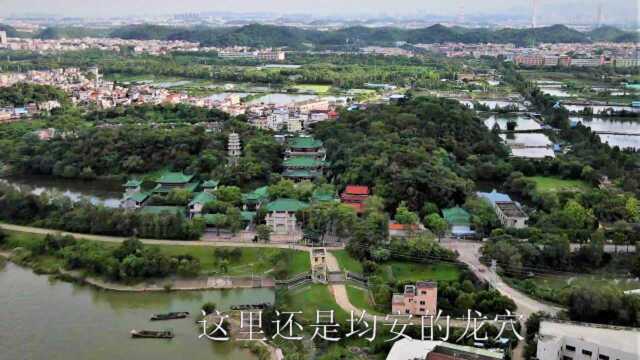 广东顺德均安奎福古寺,建在龙穴800多年,风光优美祈福旅游适宜