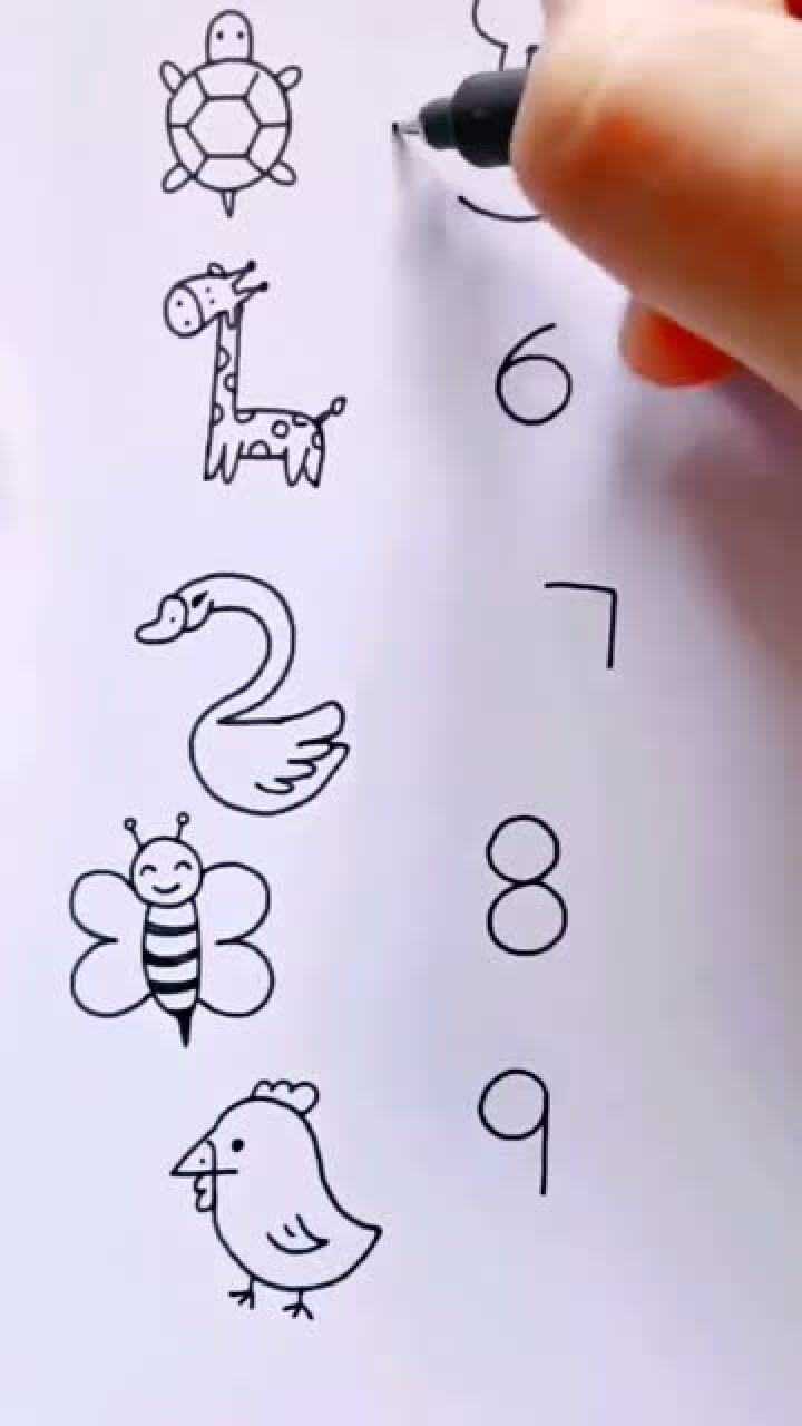 从1到9每一个数字都可以画出可爱的小动物