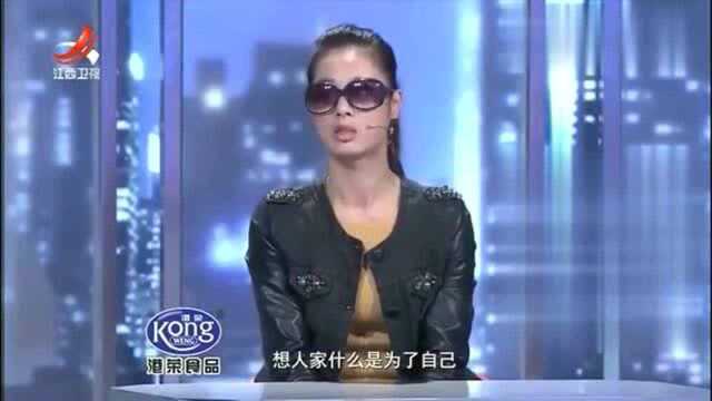 金牌:丈母娘瞒着女婿买房,房产证只写她名字,还要求女婿还贷款