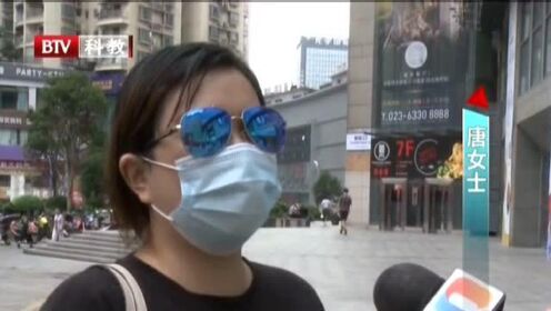 重庆：女子做护理 惨遭“重手”致瘀伤
