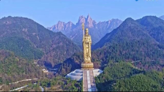 佛教圣地九华山——祝您2019年平安吉祥