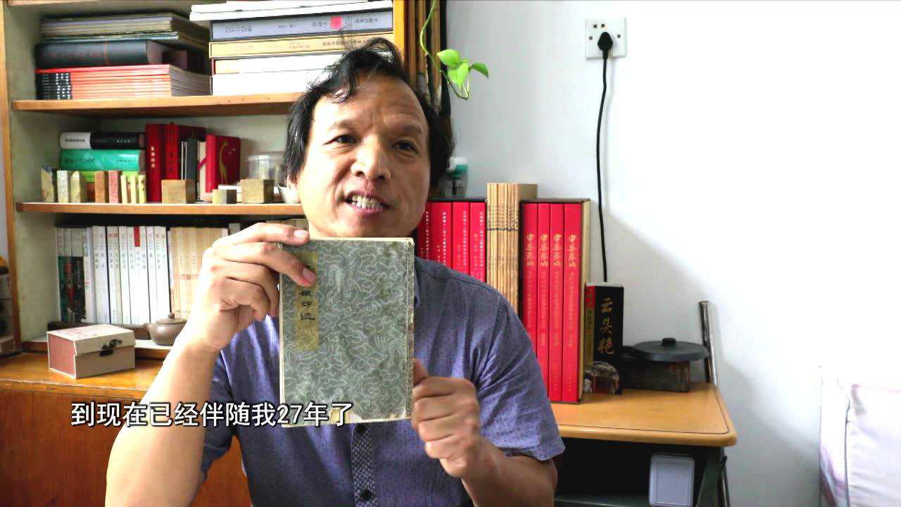 Thumbplayer Poster Plugin Image