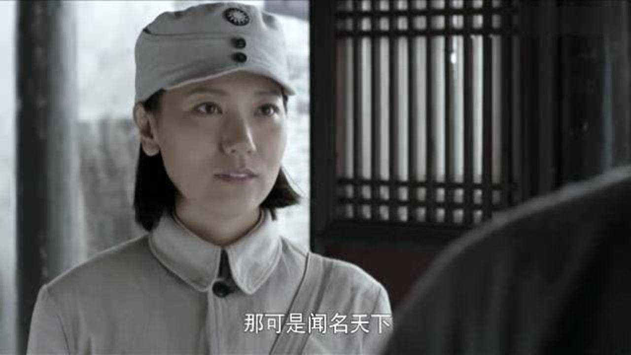 太行山上:耳闻不如一见,终于见到了女英雄