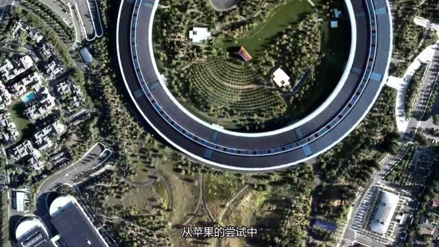 Apple Silicon——苹果自研ARM电脑CPU之路