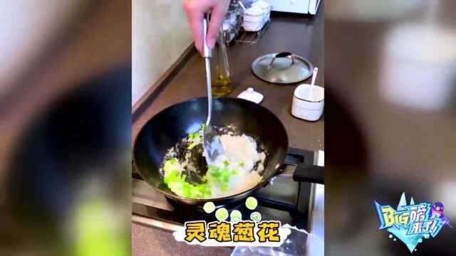 李易峰炒菜很专业,李沁日系风格大片文艺范十足,任豪的白衣古装造型