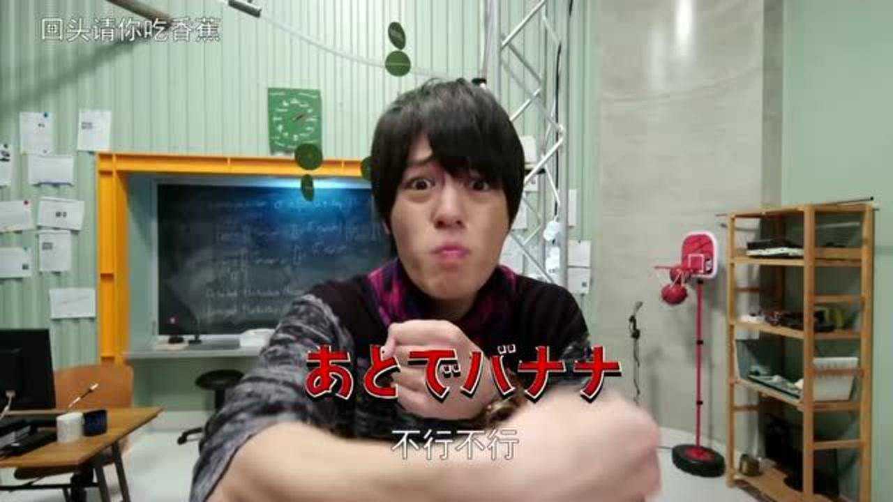 假面骑士创骑战兔和龙我眼神手势交流全程表情包