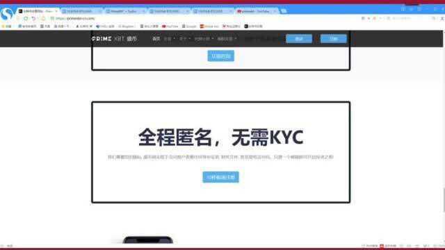 primexbt盛币网终将一统江湖,注册链接:https://primexbt.com?signup=241569