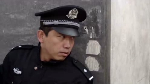 《菜鸟囧探》：曹毅姜末接到任务，爆笑出警登场