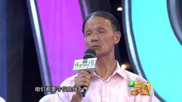 金星撞火星:农民工工资拖欠成常态?拖拖欠欠就没了,凭什么!