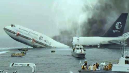 飞机失事降落海上，特救队豁出生命全力搜救，最终346人全部获救