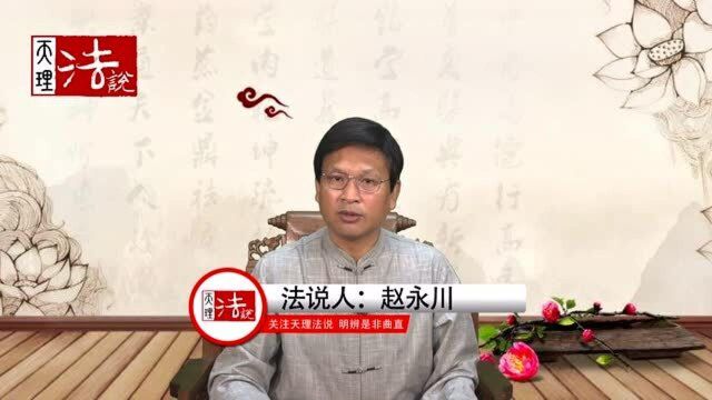 男大学生与亲爹打官司,索要学费10万,败诉,你怎么看?