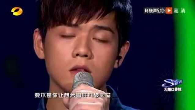 快乐男声:杨洋演唱《那些女孩教我的事》,这首歌让你想起了谁?