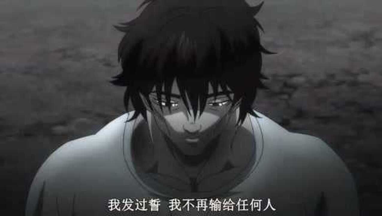 刃牙长相如此恐怖的夜叉猿竟是刃牙的朋友