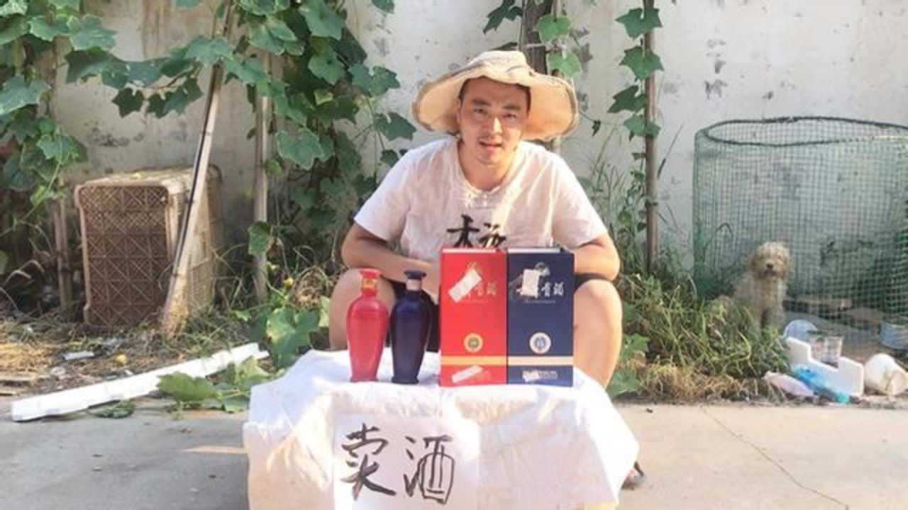 安徽哪村小伙顺口溜下乡卖酒句句朗朗上口真会忽悠人