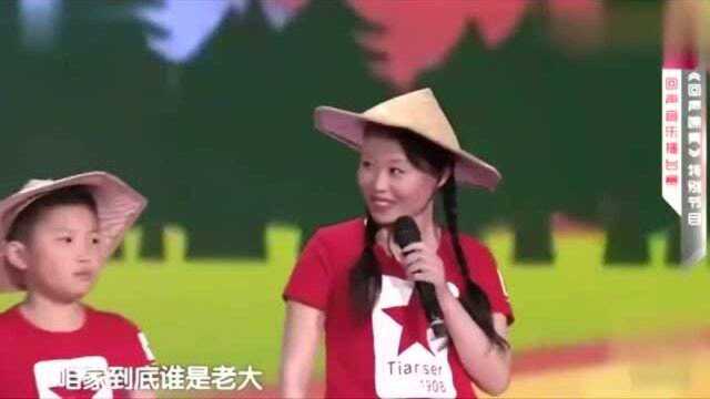 一家四口上台演唱《吉祥三宝》,个个都唱得这么好听