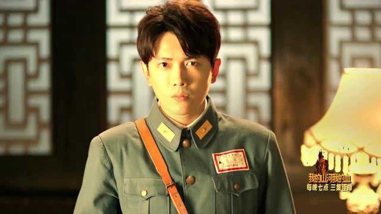 hd我的山河我的血热播30秒