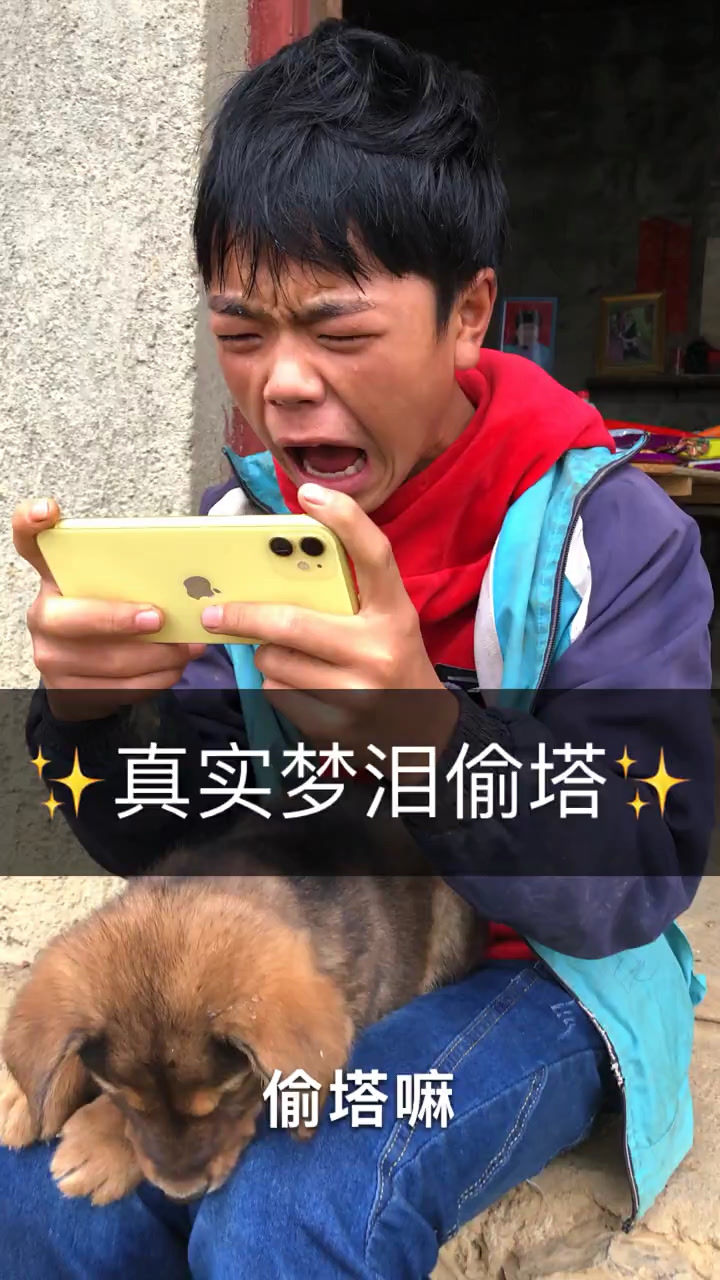 王者荣耀:梦泪看了也要哭,小学生偷塔失败,气的摔手机了