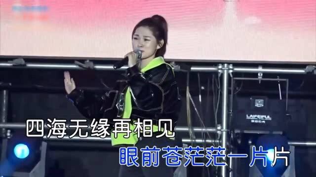 阿悠悠一生与你擦肩而过(高清字幕版)