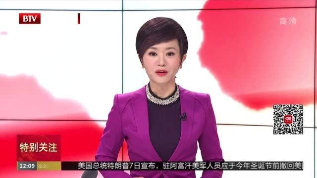 网红打卡地:温榆河公园