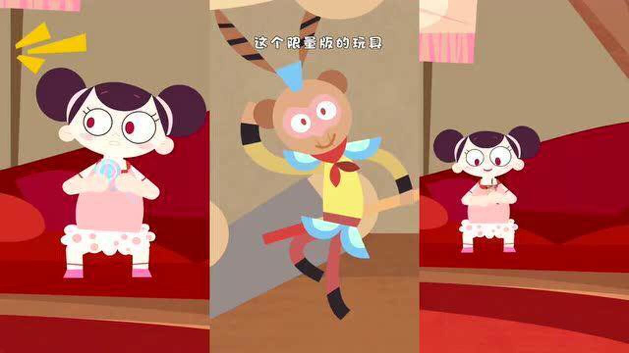 成长这东西想不到我聪明绝顶的何西西也有上当的时候