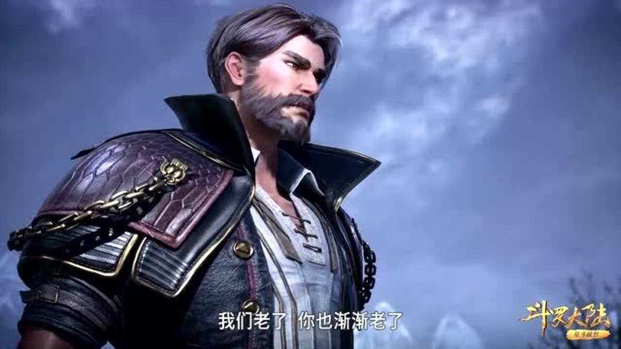 斗罗大陆:唐啸想要宗门重出江湖,长老表示要将唐三当继承人培养