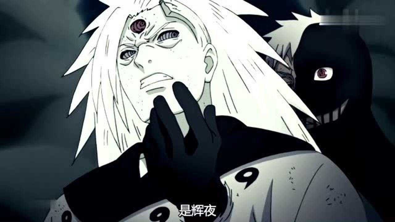 火影黑绝为何能轻松贯穿六道斑黑绝一语道破斑却心有不甘