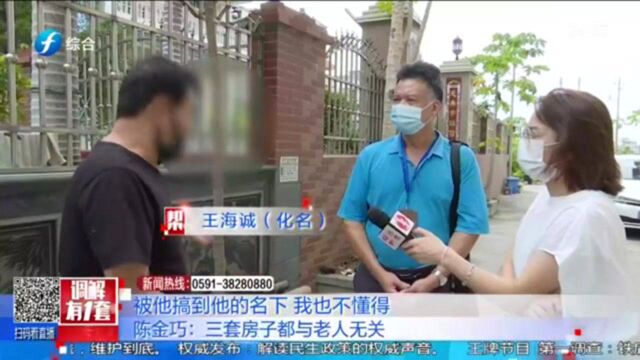 兄弟因千万元遗产弟起纷争,弟媳解释资产来源,为何哥哥仍不信?