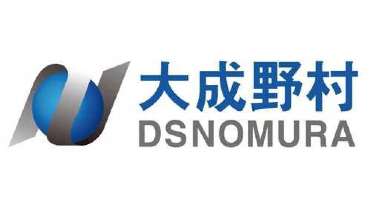 大成野村宣传视频_高清1080P在线观看平台_腾讯视频