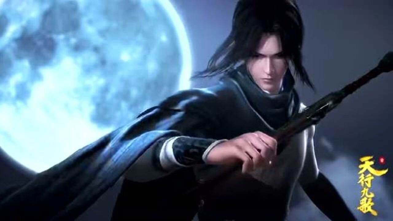 天行九歌盖聂大叔的最帅救场年轻时的盖聂连卫庄都怕