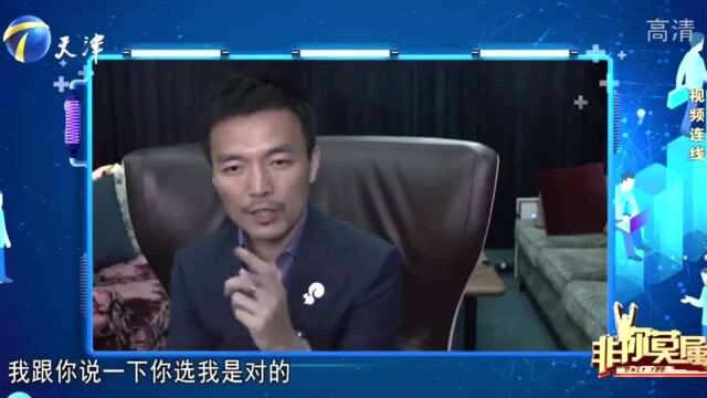 小伙创业失败,现欲求职学习,现场营销让企业家失望