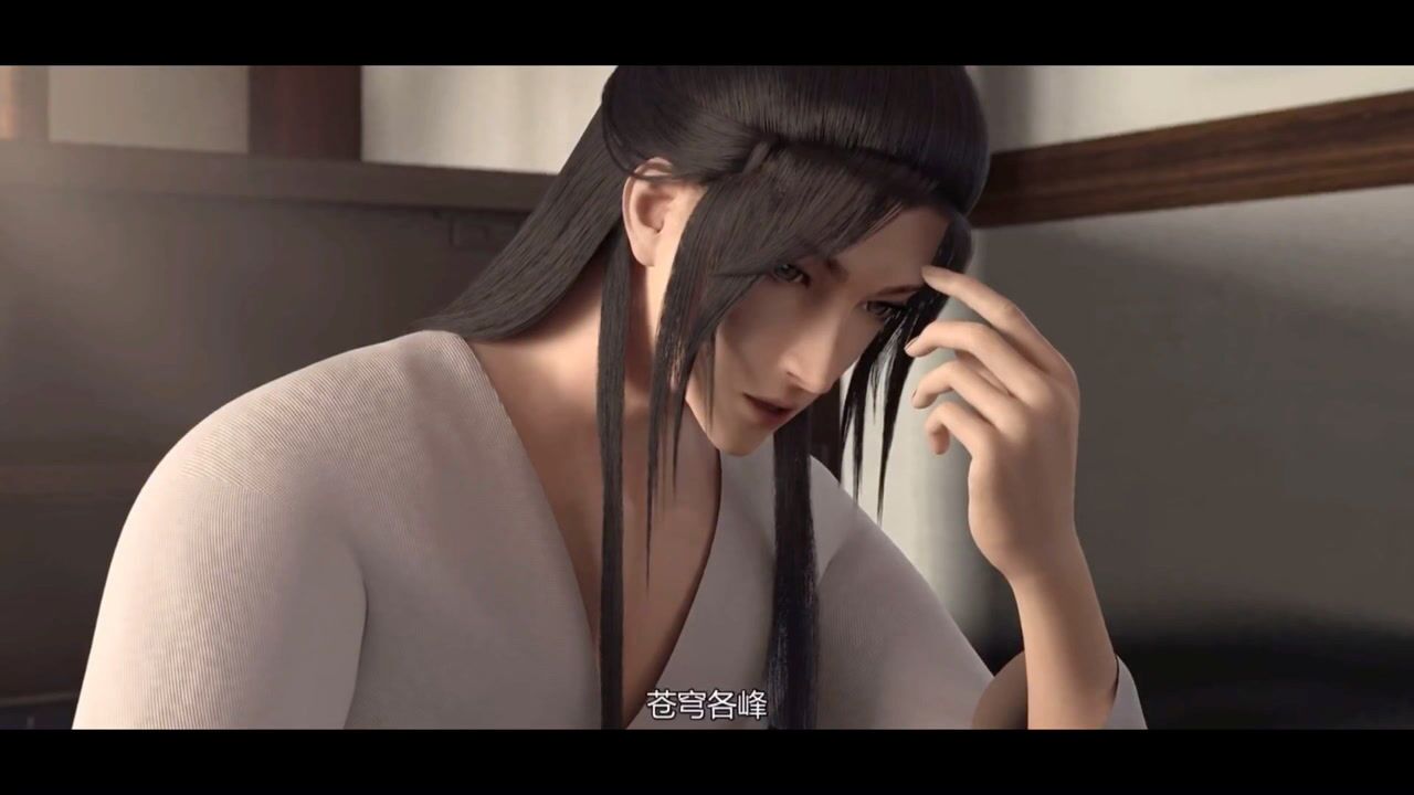 穿书自救指南柳清歌开始怀疑沈清秋了