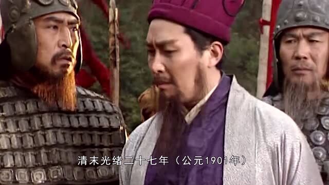 三国最强的异族蛮王孟获,是否真的存在于历史之中?