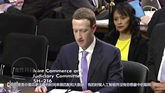 Facebook最近拒绝了一个洋葱广告:原因是它太“性感”了 !