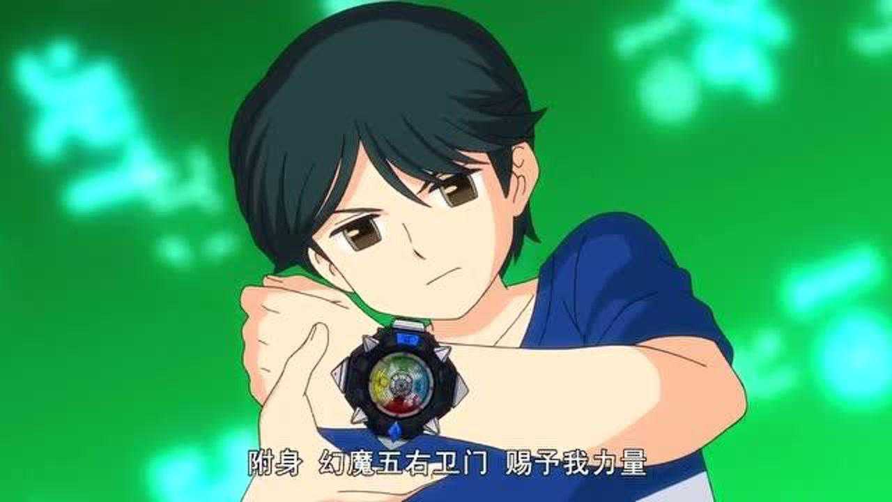 妖怪手表光影之卷五右卫门参上维斯帕你太不靠谱了