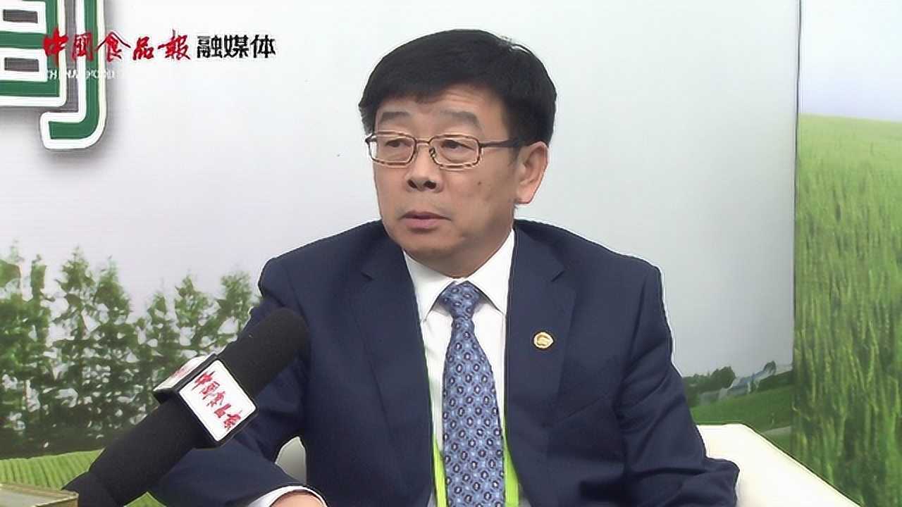 中国食品报访黑龙江省农投食品有限公司董事长刘建生