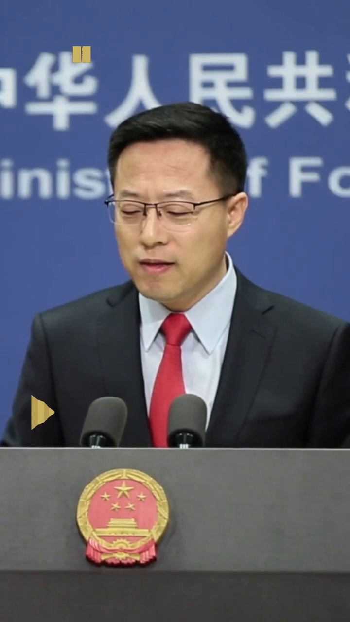 外交部发言人赵立坚谈广交会