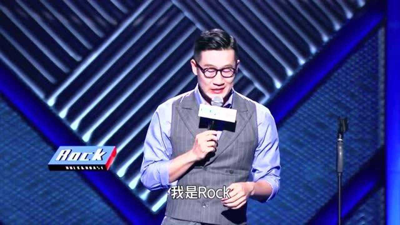 脱口秀大会35季rock女性天生就喜欢包包