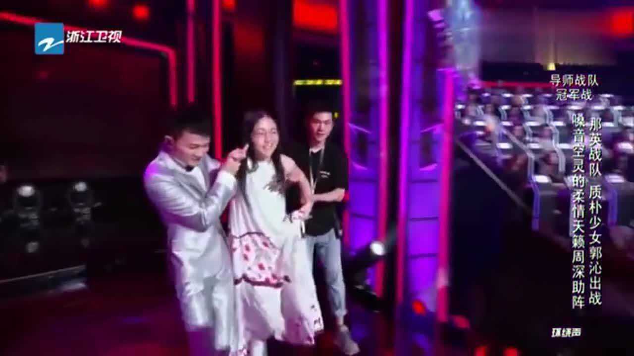 中国好声音：周深和郭沁演绎《大鱼》，开口跪系列，周杰伦都听醉了！_高清