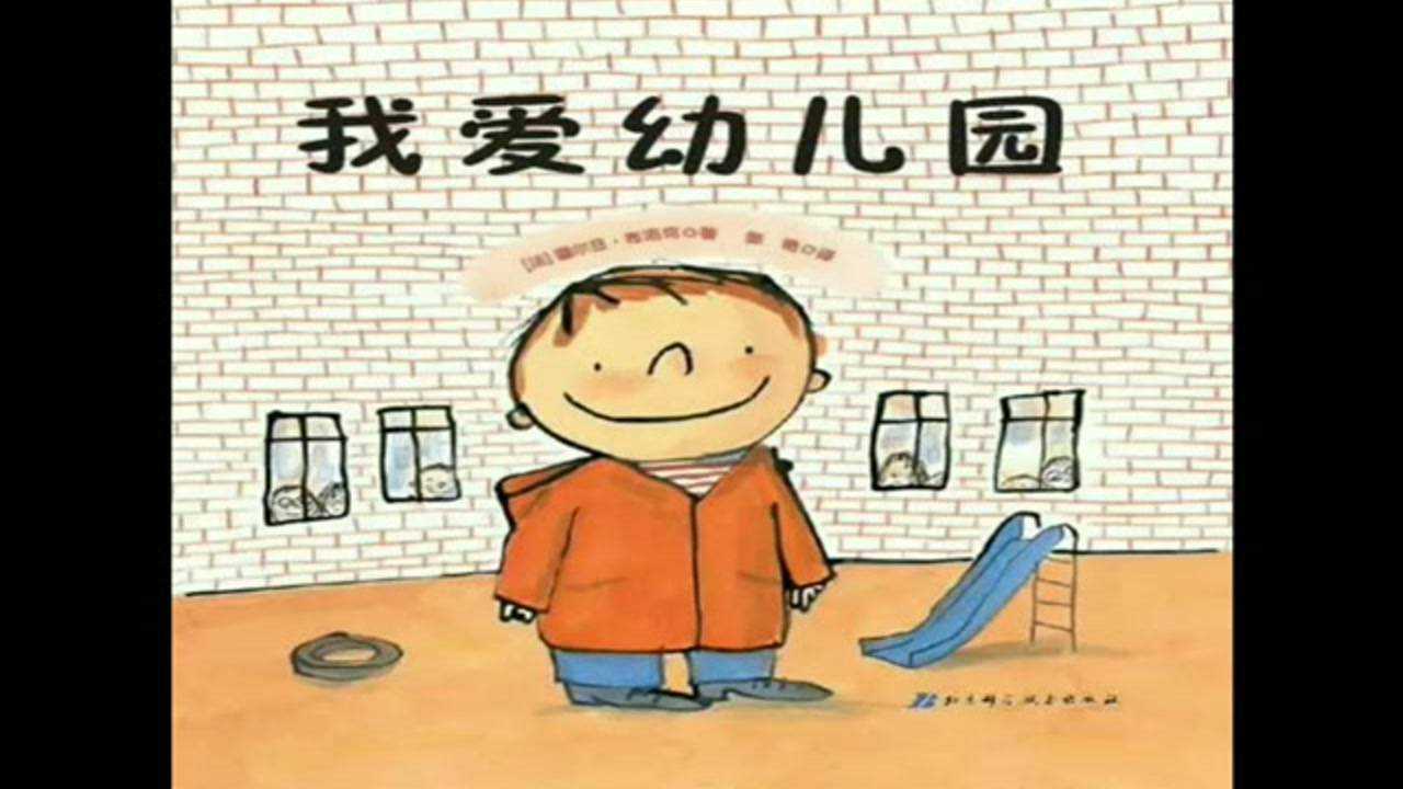 _高清1080P在线观看平台_腾讯视频