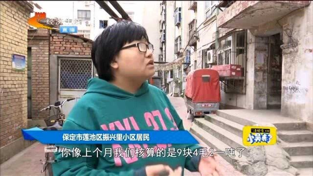 一吨水13块,住户不满分摊水费想水表改造,可就差两户居民点头