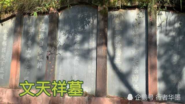 1800历史千年古镇,文天祥故居陵园,庐陵文化遗产