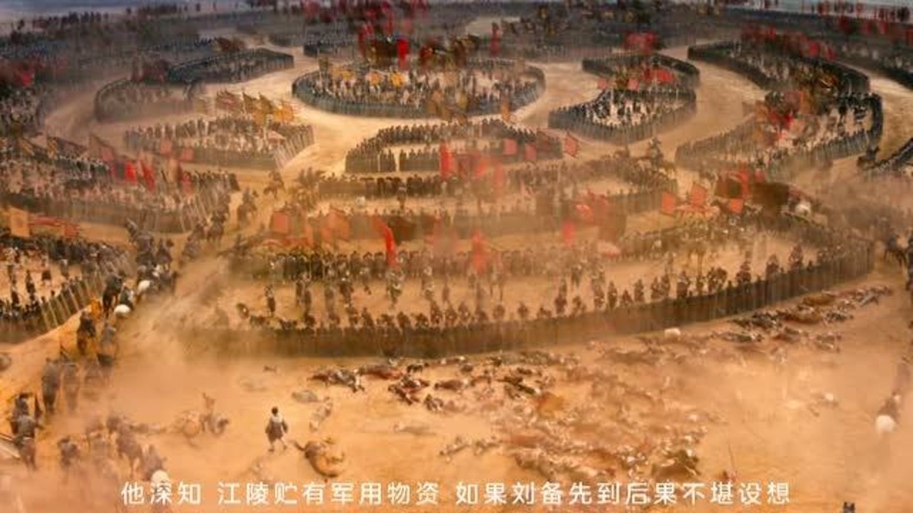 一攻一防,真正的厮杀大场面,史诗级华语战争巨作_高清1080P在线观看平台_腾讯视频