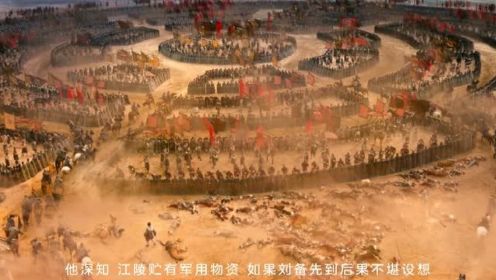 一攻一防，真正的厮杀大场面，史诗级华语战争巨作