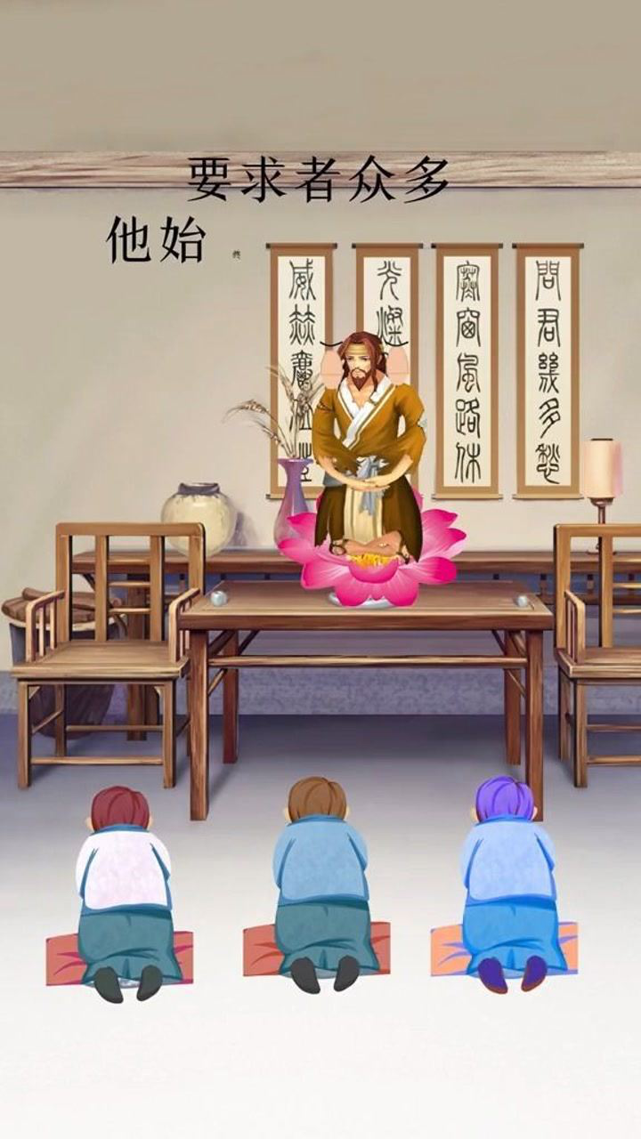 静观其变不欲其乱顺其自然随遇而安这是人生的态度你认同吗