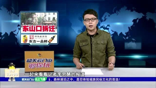 深圳:对未成年人全面禁酒 违规出售将被罚款三万