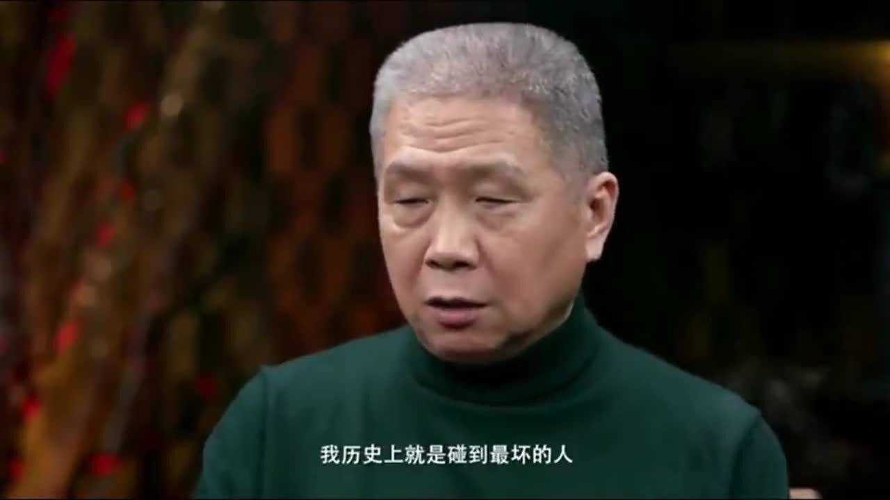 圆桌派马未都我这辈子最怕这种人看到都要退避三舍