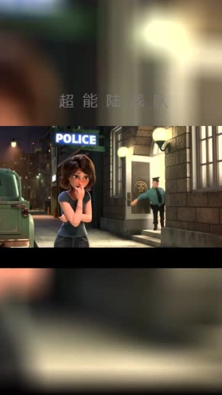 超能陆战队泰迪他俩真的把卡斯阿姨气坏了卡斯阿姨只能靠吃来解气