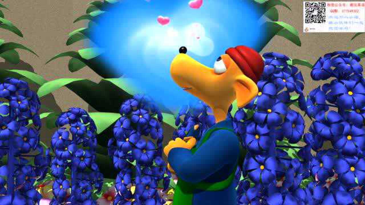 【趣玩英语】muzzy新版配音视频01